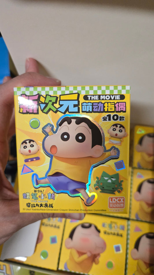 Crayon Shinchan The Movie Superpower Showdown