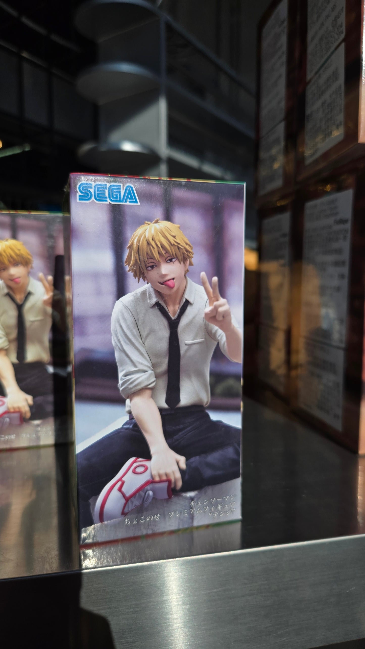 Chainsaw Man Denji Sit on Wall