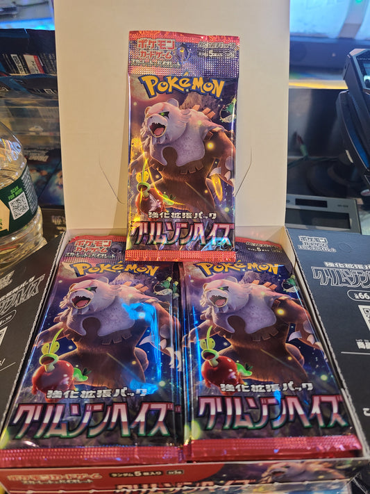 Pokemon cards booster pack - crimson vice