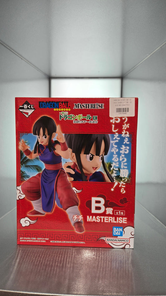 Bandai Ichibankuji DragonBall Masterlise B