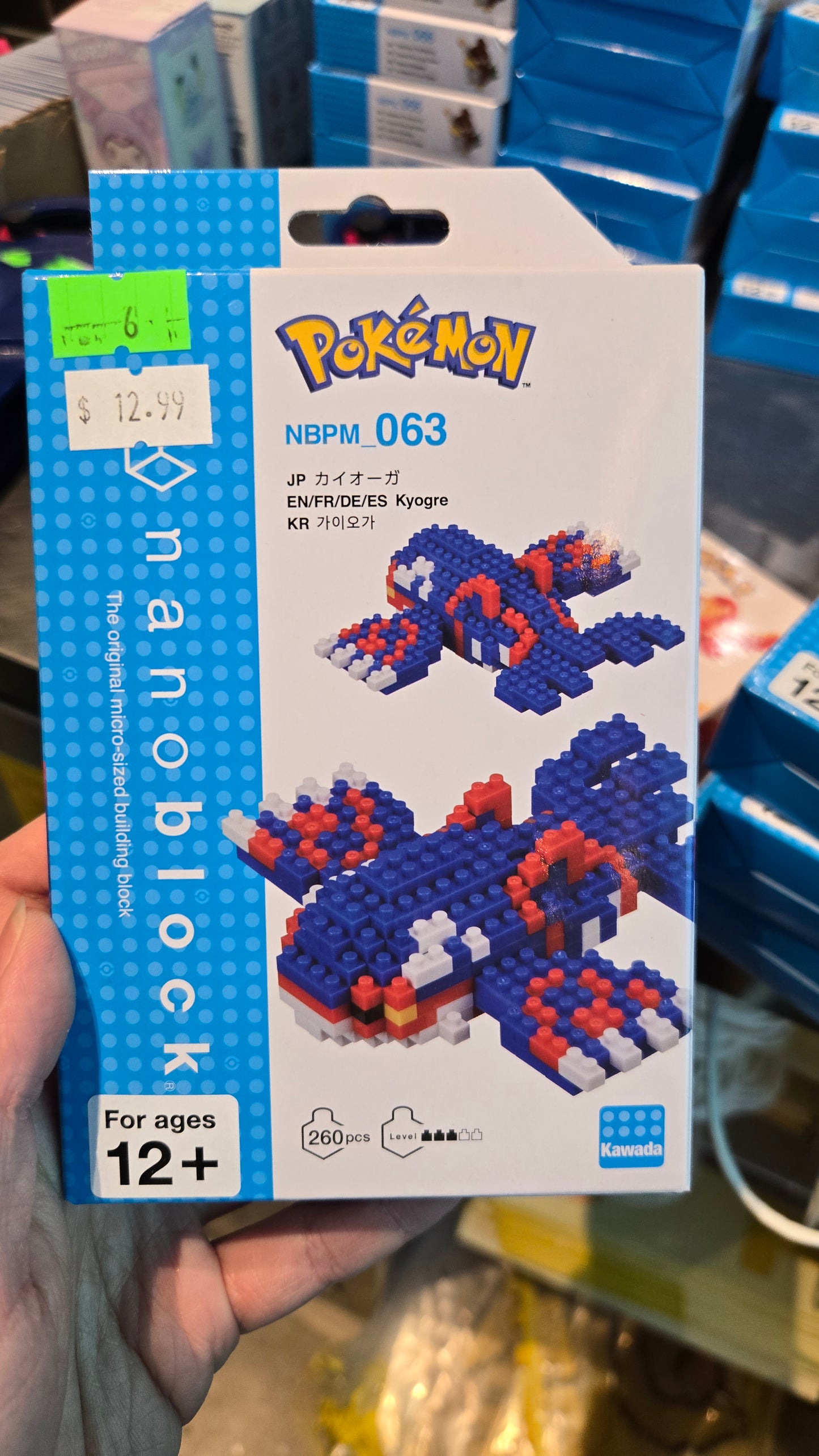 Pokemon Nanoblock Kyogre