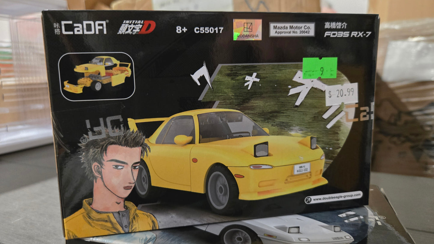 CaDFI Initial D FD35 RX-7 Yellow Small