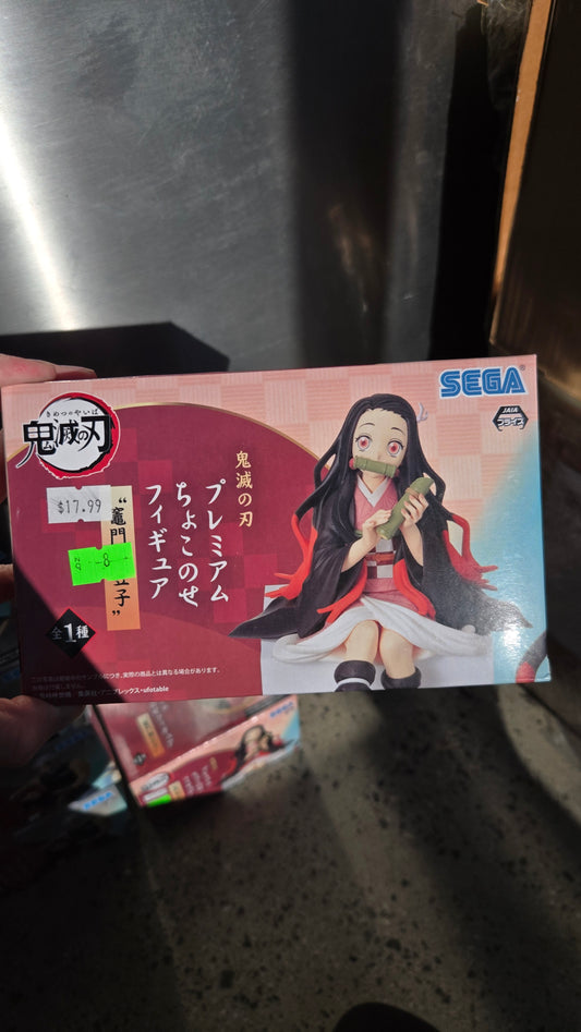 Demon Slayer Nezuko Sitting Figure