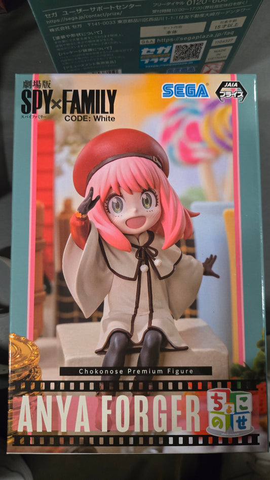 SpyxFamily Code: White Anya Forger Chokonose Premium Figure