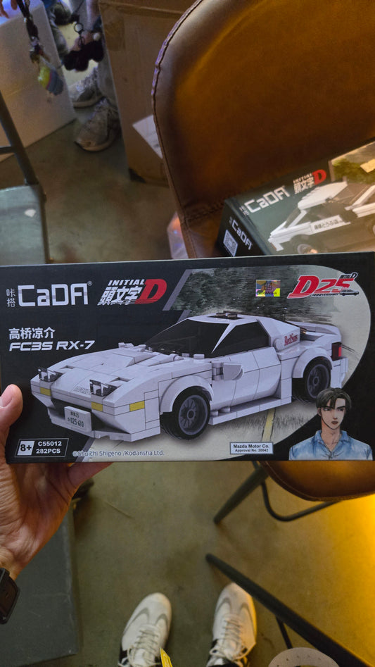 Initial D CaDa FC35 RX-7 White Medium