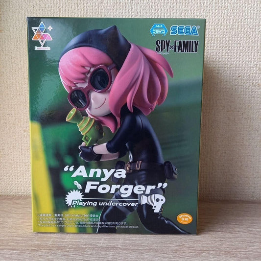 Spy Family - Anya Forger Playing Undercover (Sega)