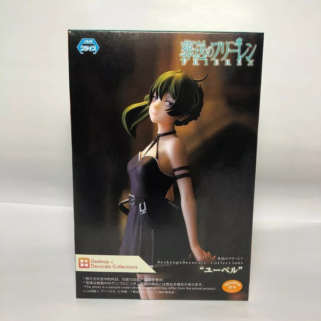 SEGA Frieren: Beyond Journey's End Series Ubel Desktop x Decorate Collections Figure