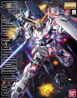 Bandai MG 1/100 Unicorn Gundam 'Gundam UC'